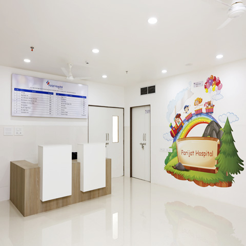 Indoor patients play area